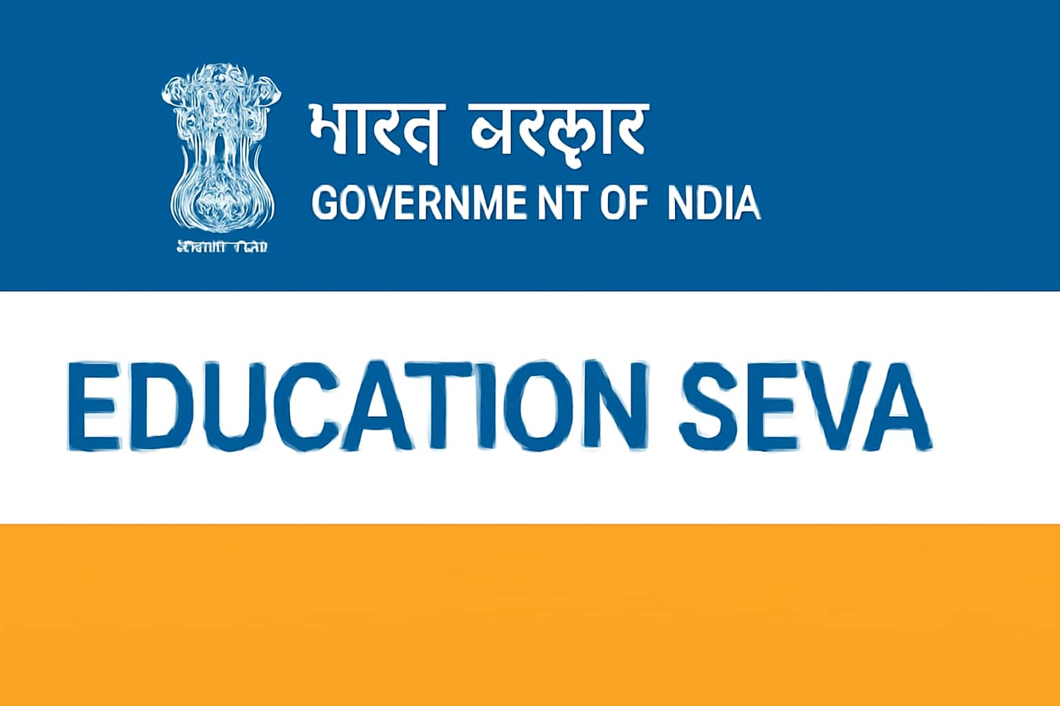 What is Education Seva?