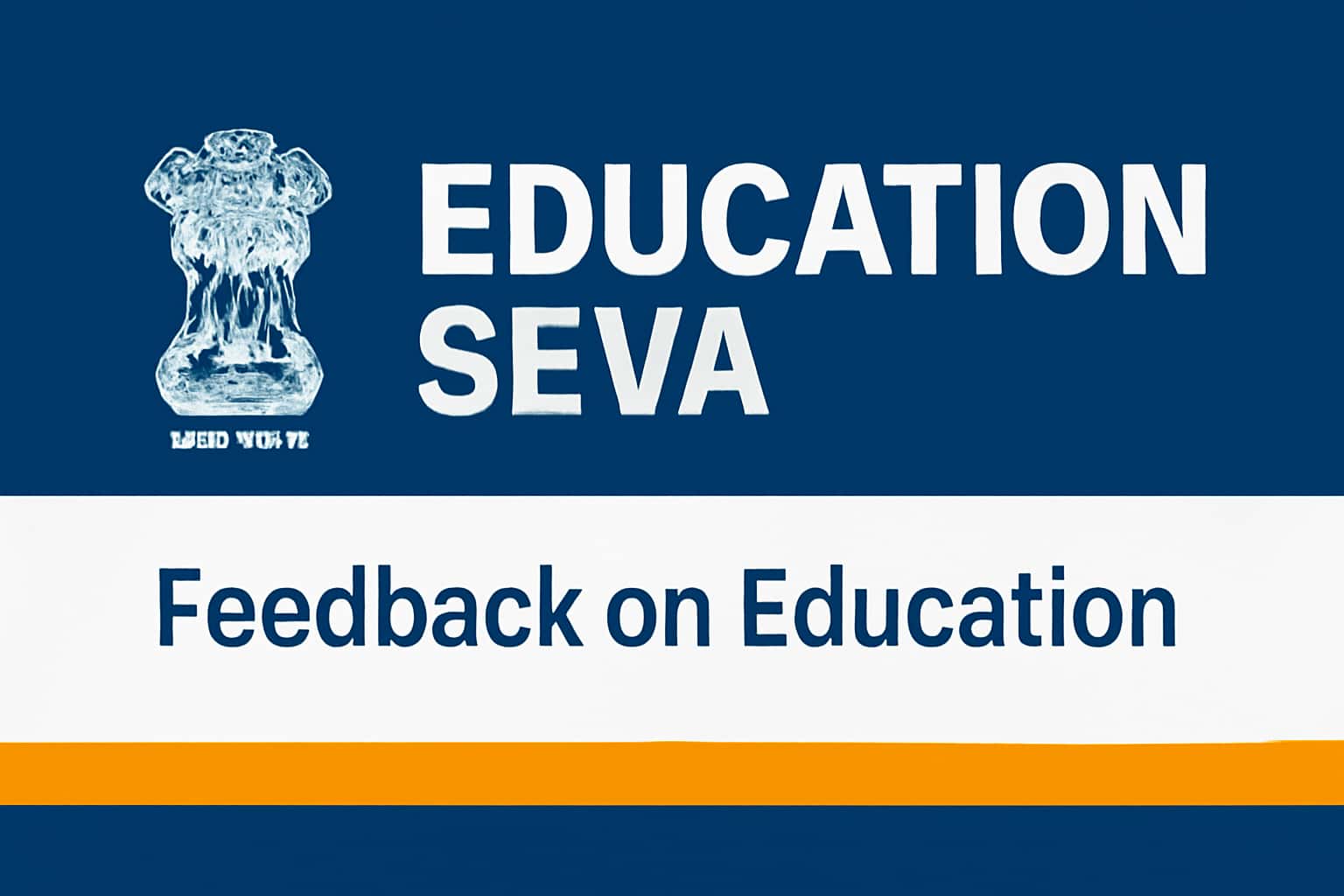 Provide Feedback on Education Seva